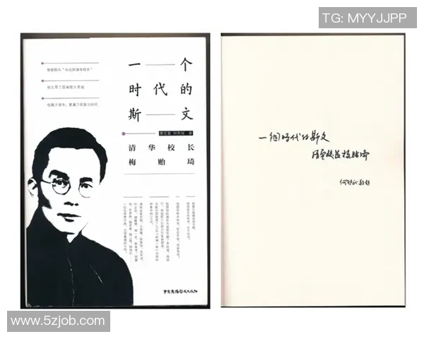 李添荣：从平凡到卓越的奋斗历程与人生哲学探索