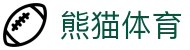 熊猫体育「中国」官方网站 - 快乐运动,智慧健身