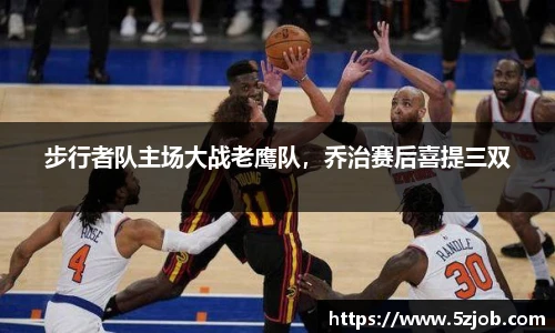 必一运动官网