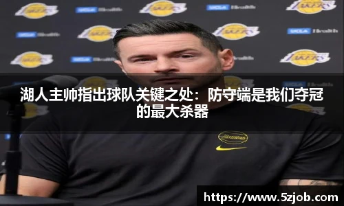 必一