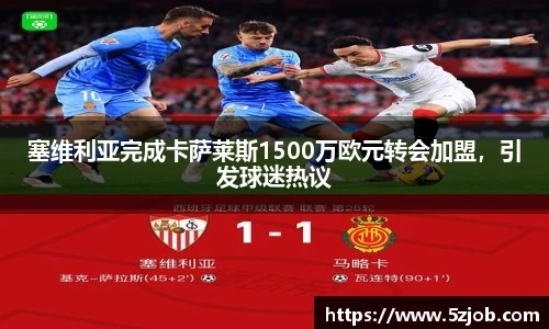 bsports官网