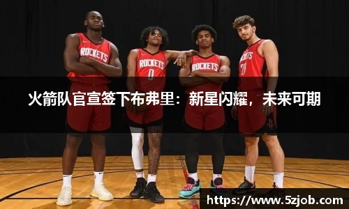 必一运动官网