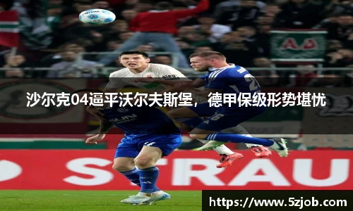bsports官网