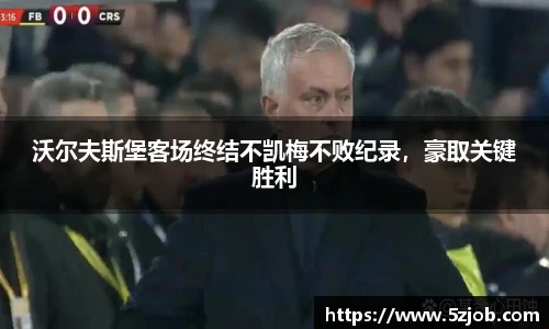 bsports必一体育
