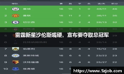 bsports必一体育