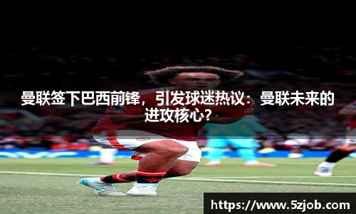 bsports官网