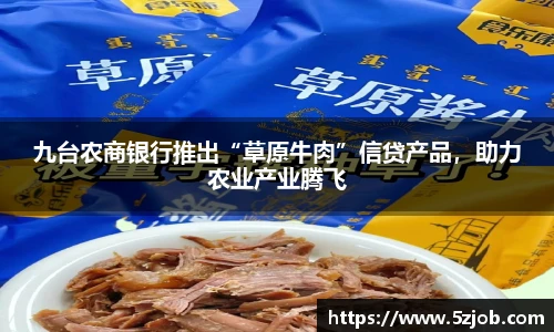 bsports官网