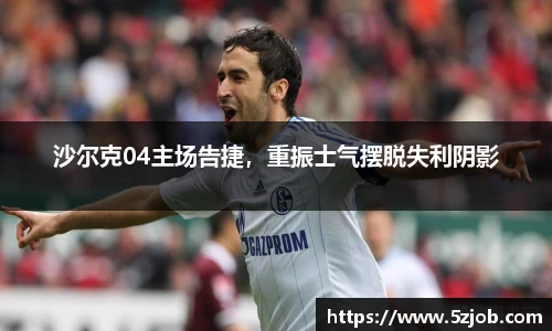 bsports必一体育