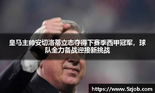 必一运动官网