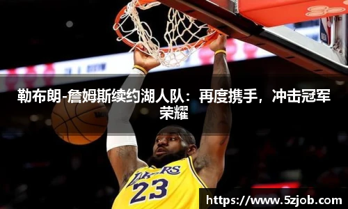 bsports必一体育