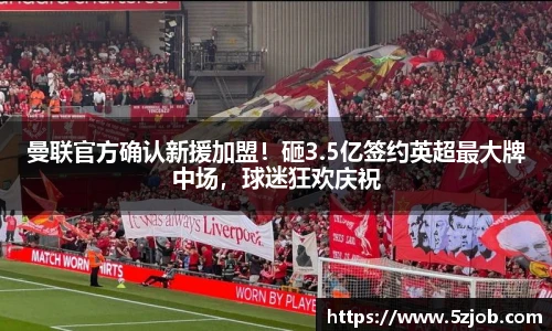 bsports官网