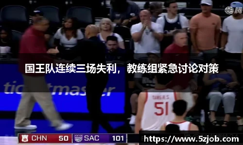 bsports必一体育