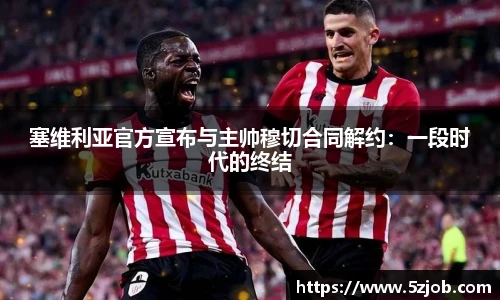 bsports官网
