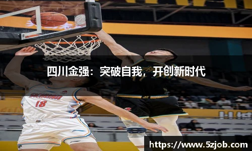 必一运动官网