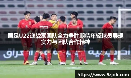 必一