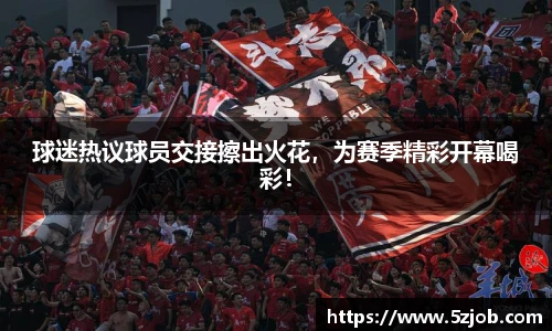 bsports必一体育
