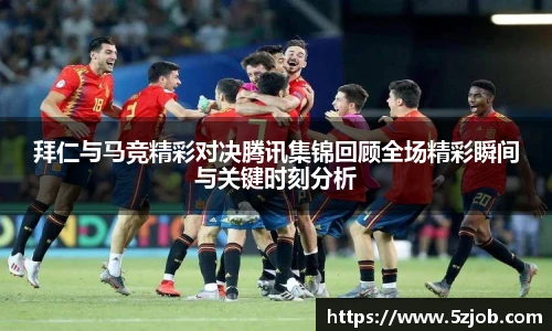 bsports必一体育