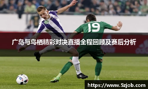 必一