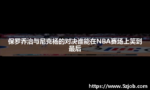 bsports官网