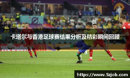 必一运动官网