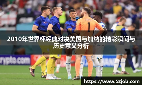 必一运动官网
